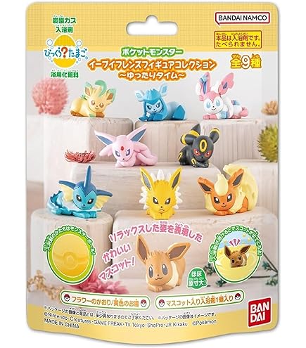 Amazon | ビューロ びっくらたまご ポケットモンスター モンスター
